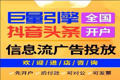 代理开户业务拓展成功案例